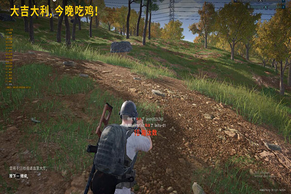 有免费的CF辅助吗软件效果